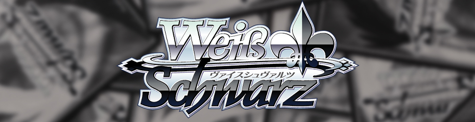 Weiss Schwarz