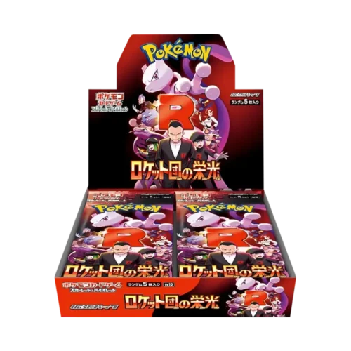 The Glory of Team Rocket