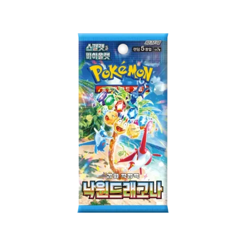 Paradise Dragona