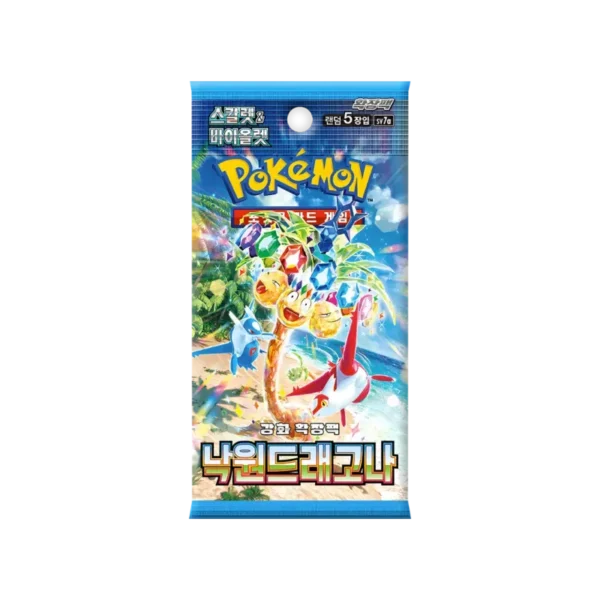 Paradise Dragona