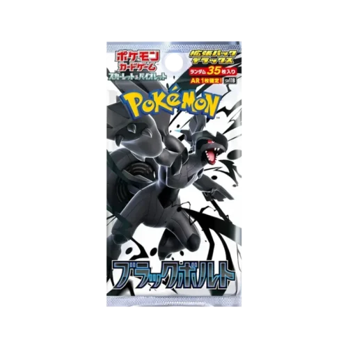 Black Bolt Jumbo