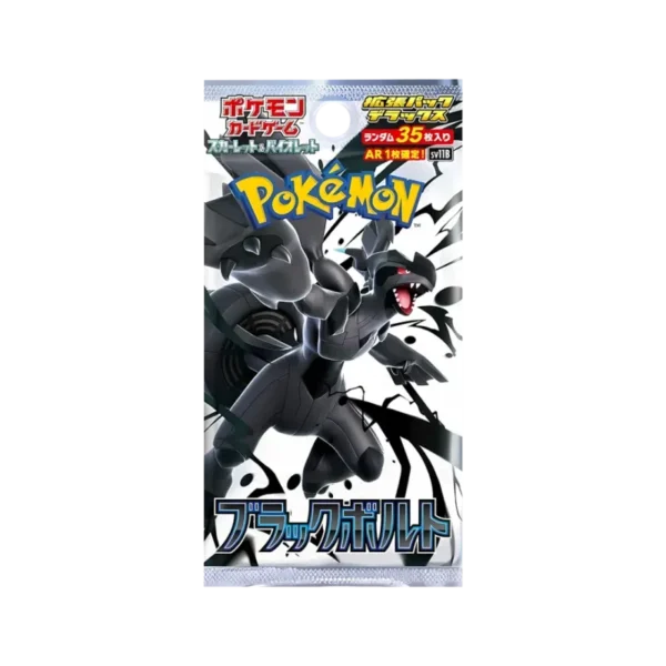 Black Bolt Jumbo