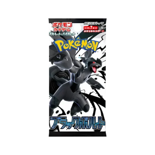 Black Bolt