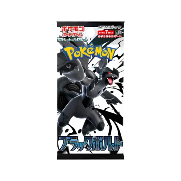 Black Bolt