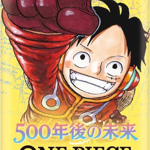 One Piece  OP07