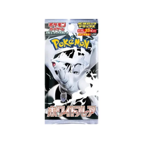White Flare Jumbo