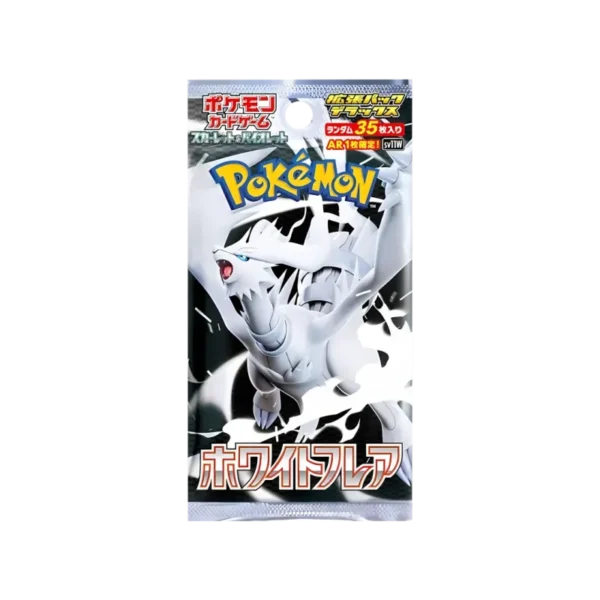 White Flare Jumbo