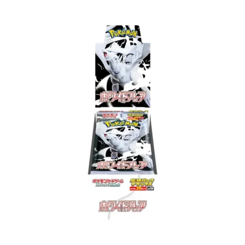 White Flare Jumbo