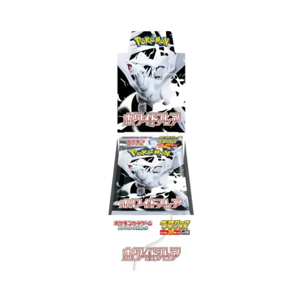 White Flare Jumbo