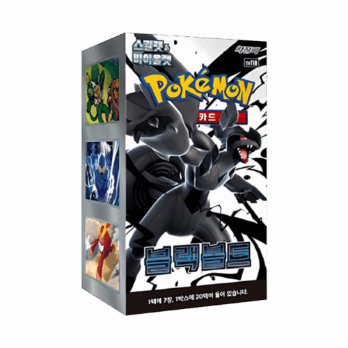 Pokémon  Black Bolt
