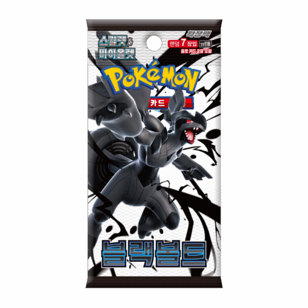 Pokémon Black Bolt